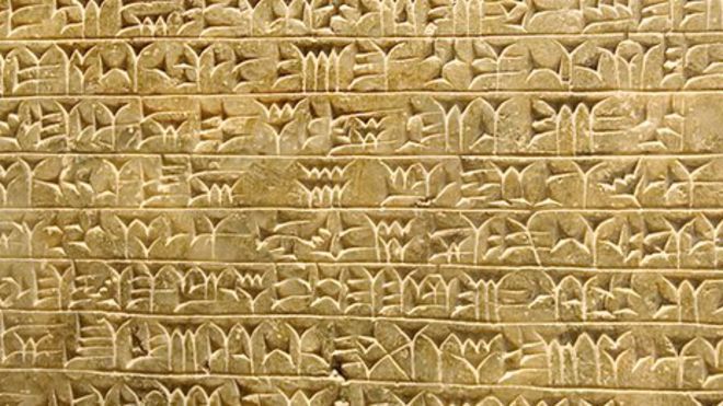Ancient Tablet Decoding  